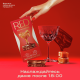 Шоколад Red Delight молочный карамелизованный без сахара, 70г
