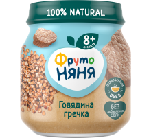 Пюре мясо-растительное детское ФрутоНяня Говядина и гречка с 8 месяцев, 100г