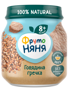 Пюре мясо-растительное детское ФрутоНяня Говядина и гречка с 8 месяцев, 100г