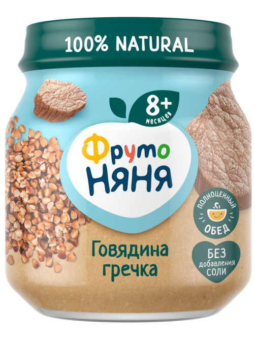 Пюре мясо-растительное детское ФрутоНяня Говядина и гречка с 8 месяцев, 100г