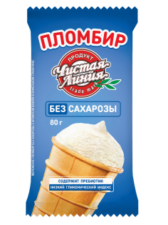 Мороженое пломбир Чистая Линия Ванильное без сахарозы в вафельном стаканчике, 80г