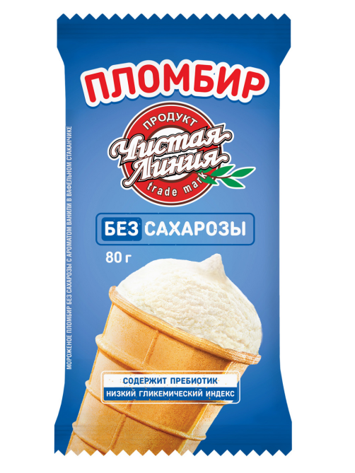 Мороженое пломбир Чистая Линия Ванильное без сахарозы в вафельном стаканчике, 80г