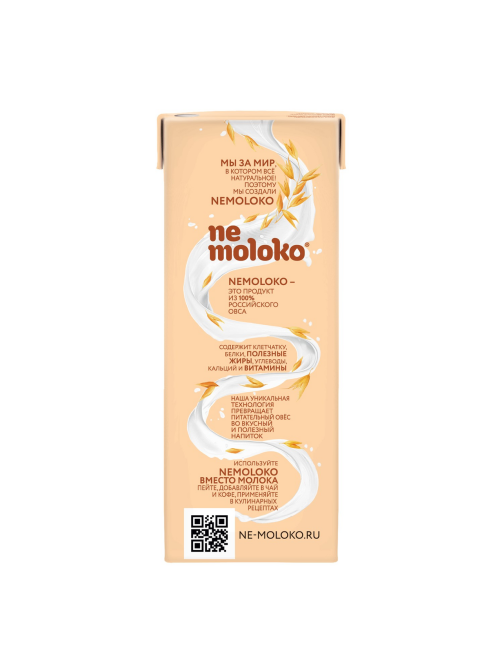 Напиток овсяный Nemoloko Лайт классический 1.5%, 200мл