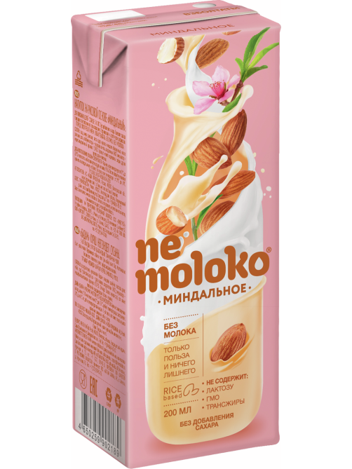 Напиток миндальный Nemoloko на рисовой основе, 200мл