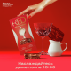 Шоколад Red Delight молочный без сахара, 70г
