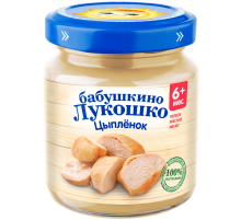 Пюре мясное детское Бабушкино Лукошко Цыпленок с 6 месяцев, 100г