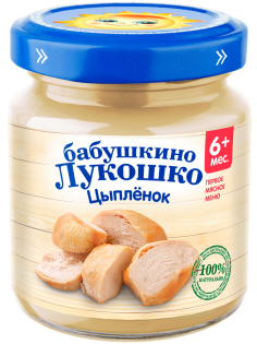 Пюре мясное детское Бабушкино Лукошко Цыпленок с 6 месяцев, 100г