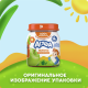 Пюре фруктовое детское Агуша Яблоко с 4 месяцев, 100г
