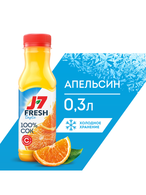 Сок J7 апельсиновый, 300мл