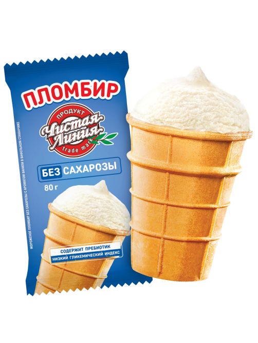 Мороженое пломбир Чистая Линия Ванильное без сахарозы в вафельном стаканчике, 80г