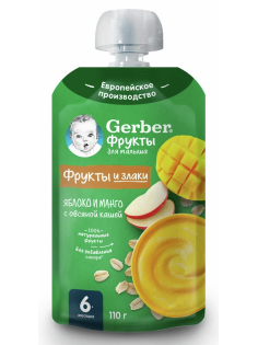 Пюре фруктово-зерновое детское Gerber яблоко, манго и овсяная каша, 110г