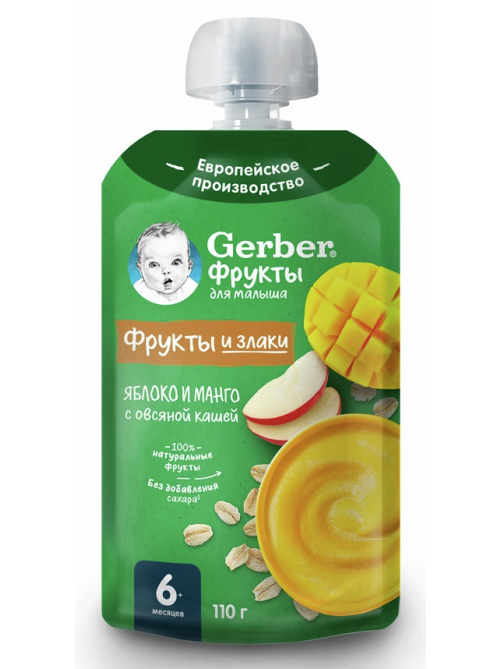 Пюре фруктово-зерновое детское Gerber яблоко, манго и овсяная каша, 110г