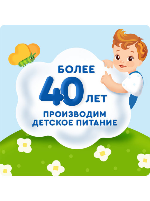 Напиток сокосодержащий детский Агуша Вода и Сок Садовые ягоды с 12 месяцев, 300мл x 6 шт