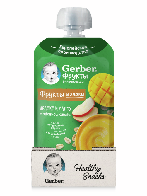 Пюре фруктово-зерновое детское Gerber яблоко, манго и овсяная каша, 110г