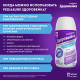 Смесь жидкая детская PediaSure Здоровейка Ваниль с 12 месяцев, 200мл