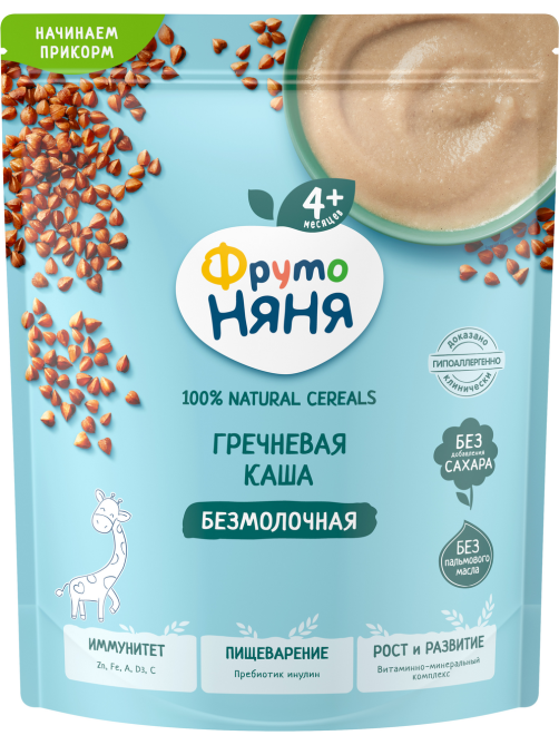 Каша детская гречневая ФрутоНяня безмолочная, 190г