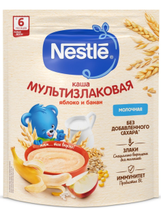 Каша молочная детская Nestle Мультизлаковая с 6 месяцев, 200г