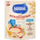 Каша молочная детская Nestle Мультизлаковая с 6 месяцев, 200г