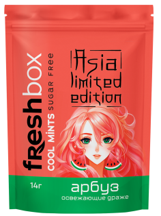 Драже FreshBox Asia Limited Edition арбуз, 14г
