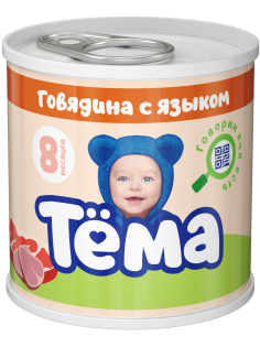 Пюре мясное детское Тема Говядина и язык с 8 месяцев, 90г