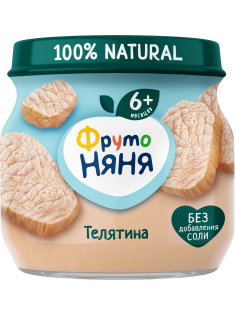 Пюре мясное детское ФрутоНяня Телятина с 6 месяцев, 80г