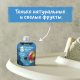 Пюре фруктовое детское Gerber Фрукты и ягоды с 6 месяцев, 90г
