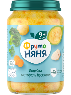 Пюре мясо-растительное детское ФрутоНяня Индейка, картофель и брокколи с 9 месяцев, 190г