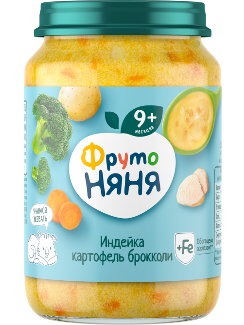 Пюре мясо-растительное детское ФрутоНяня Индейка, картофель и брокколи с 9 месяцев, 190г