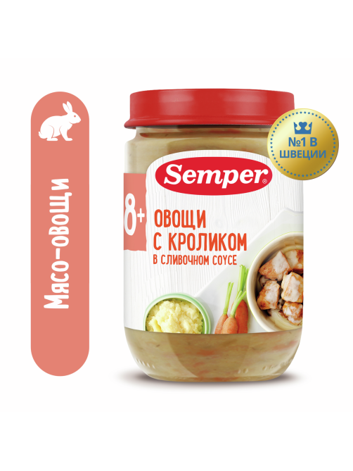 Пюре мясо-растительное детское Semper Овощи, кролик и сливочный соус с 8 месяцев, 190г