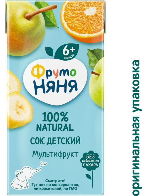 Сок детский ФрутоНяня Мультифрукт с 6 месяцев, 200мл х 18 шт