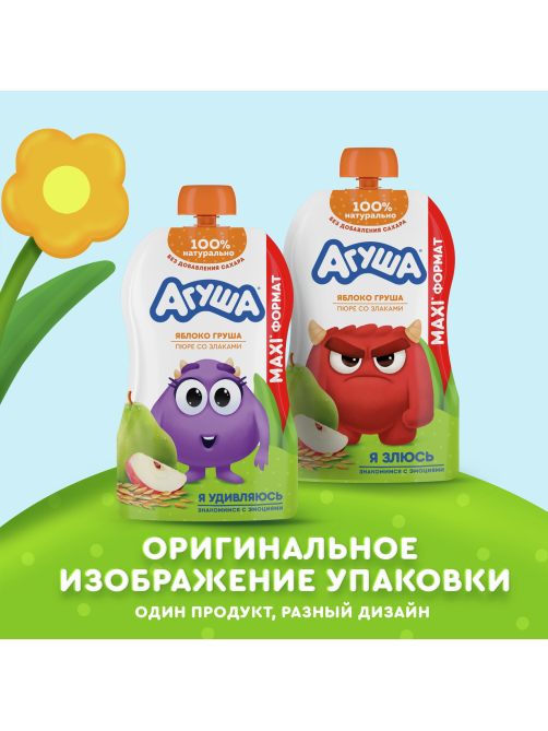 Пюре фруктовое детское Агуша Яблоко, груша и злаки с 8 месяцев, 160г