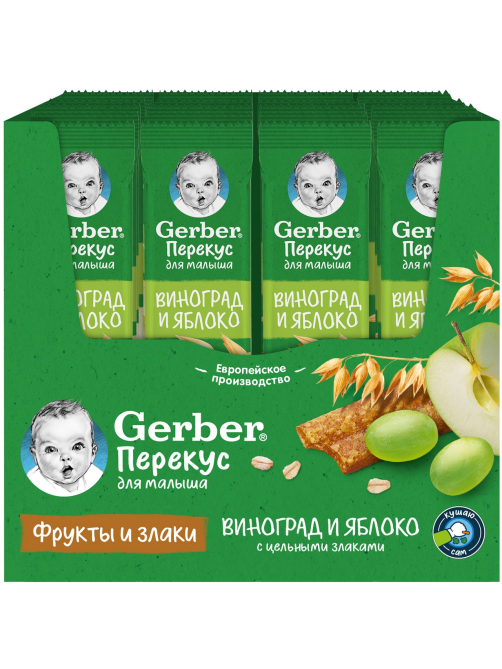 Батончик фруктово-злаковый детский Gerber Яблоко и виноград с 12 месяцев, 25г