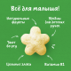 Звездочки рисово-пшеничные детские Gerber 5 порций Банан с 12 месяцев, 35г