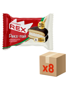 Печенье ProteinRex рекс-пай маршмеллоу и бисквит без сахара, 30г x 8 шт