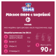 Пюре мясное детское Тема Индейка с 6 месяцев, 90г