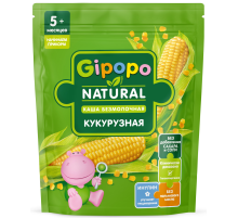 Каша безмолочная детская Gipopo Кукурузная с 5 месяцев, 180г