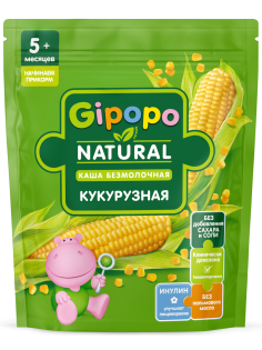 Каша безмолочная детская Gipopo Кукурузная с 5 месяцев, 180г
