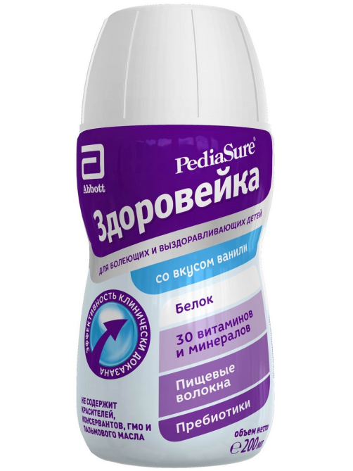 Смесь жидкая детская PediaSure Здоровейка Ваниль с 12 месяцев, 200мл