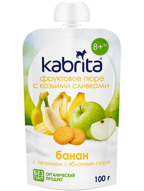 Пюре фруктовое детское Kabrita Банан, печенье, яблоко и козьи сливки с 8 месяцев, 100г