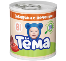Пюре мясное детское Тема Говядина и печень с 8 месяцев, 90г
