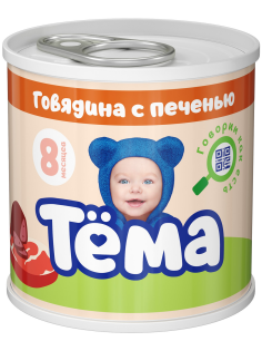 Пюре мясное детское Тема Говядина и печень с 8 месяцев, 90г