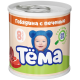 Пюре мясное детское Тема Говядина и печень с 8 месяцев, 90г
