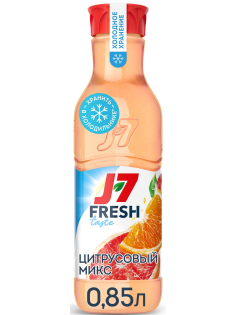 Сок J7 Fresh Taste Цитрусовый микс с мякотью, 850мл