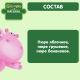 Пюре фруктовое детское Gipopo Фруктовый салатик с 6 месяцев, 90г