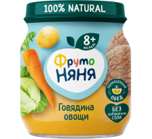 Пюре мясо-растительное детское ФрутоНяня Говядина и овощи с 8 месяцев, 100г