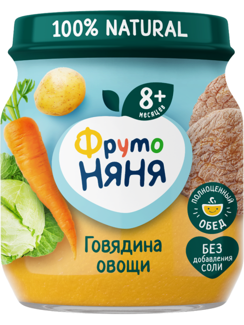 Пюре мясо-растительное детское ФрутоНяня Говядина и овощи с 8 месяцев, 100г
