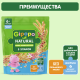 Каша безмолочная детская Gipopo 5 злаков с 6 месяцев, 180г