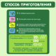 Каша безмолочная детская Gipopo Кукурузная с 5 месяцев, 180г