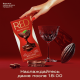 Шоколад Red Delight темный экстра 60% какао, 70г