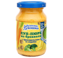 Суп-пюре мясо-растительный детский Бабушкино Лукошко Брокколи и фрикадельки с 12 месяцев, 190г